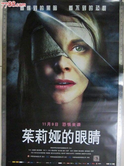 加拿大驾照怎么换香港驾照